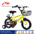 4 roues 16 pouces BMX vélo avec bonne qualité / acier matériel garçons dirt vélo vélo / gros enfants vélo de la Chine usine